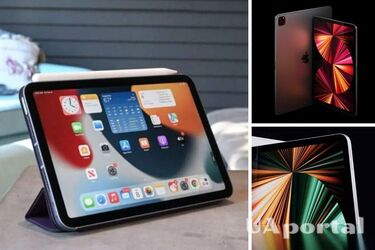 Стало известно, когда состоится презентация новых iPad и Mac