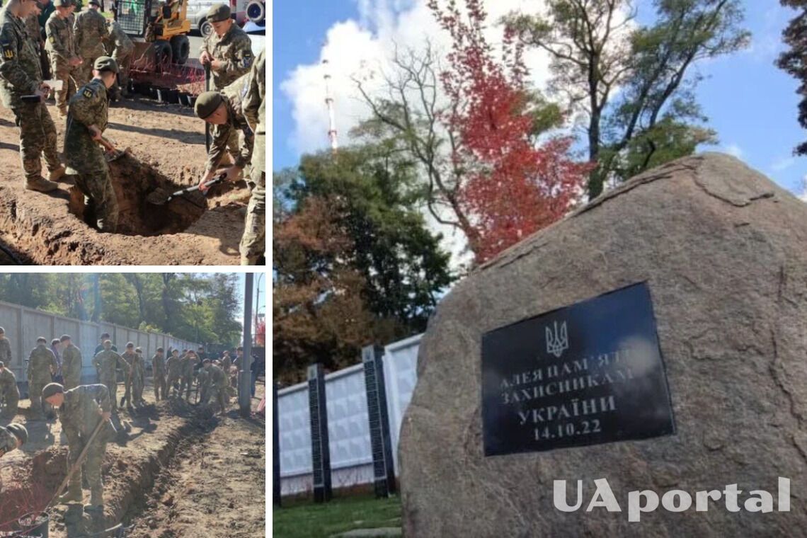 14 октября в Киеве откроют Аллею памяти защитников