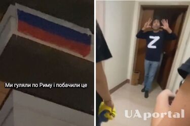 Українці провчили італійця, який повісив російський прапор у себе на балконі