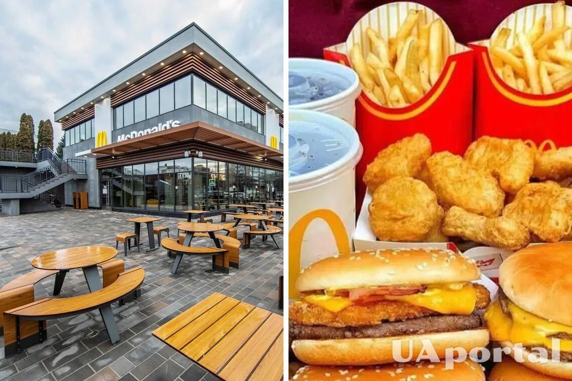 McDonald's возобновил работу после массированных ударов по Киеву: список ресторанов