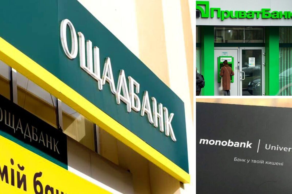 Три крупні українські банки відмовилися від російської мови у своїх додатках