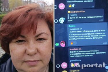 Переселенка Оксана Козлова виїхала до Тернополя, але досі любить росію