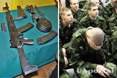 россия бросает мобилизованных на войну с советскими шлемами и неэффективными автоматами – Генштаб