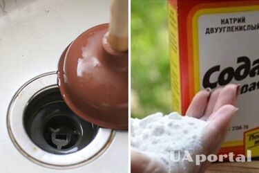 П'ять простих кроків, як почистити забитий злив