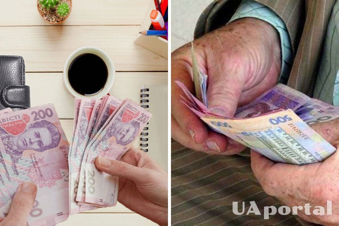 Мінімальна зарплата та пенсія в Україні буде заморожена у 2023 році