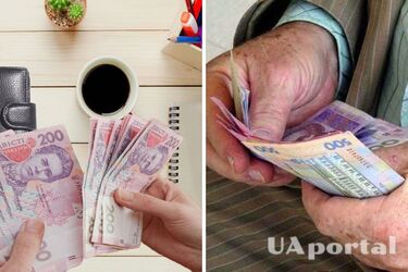 Минимальная зарплата и пенсия в Украине будет заморожена в 2023 году