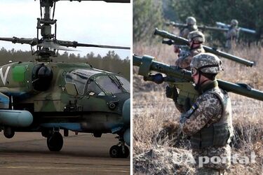 По 4 минуты на один вертолет: ВСУ уничтожили четыре вертолета 'Ка-52' за 18 минут
