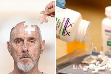 Вчені успішно випробували перші у світі ліки від хвороби Альцгеймера
