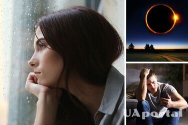 Двом знакам зодіаку загрожують проблеми у сонячне затемнення: вони можуть втратити гроші
