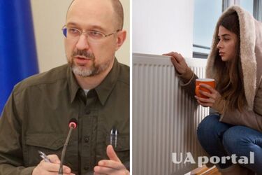 Шмигаль повідомив про зниження граничної температури у оселях українців до 16°