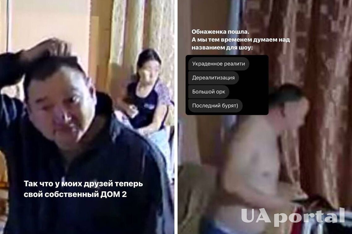 Оккупант украл камеру видеонаблюдения и установил ее дома в Бурятии