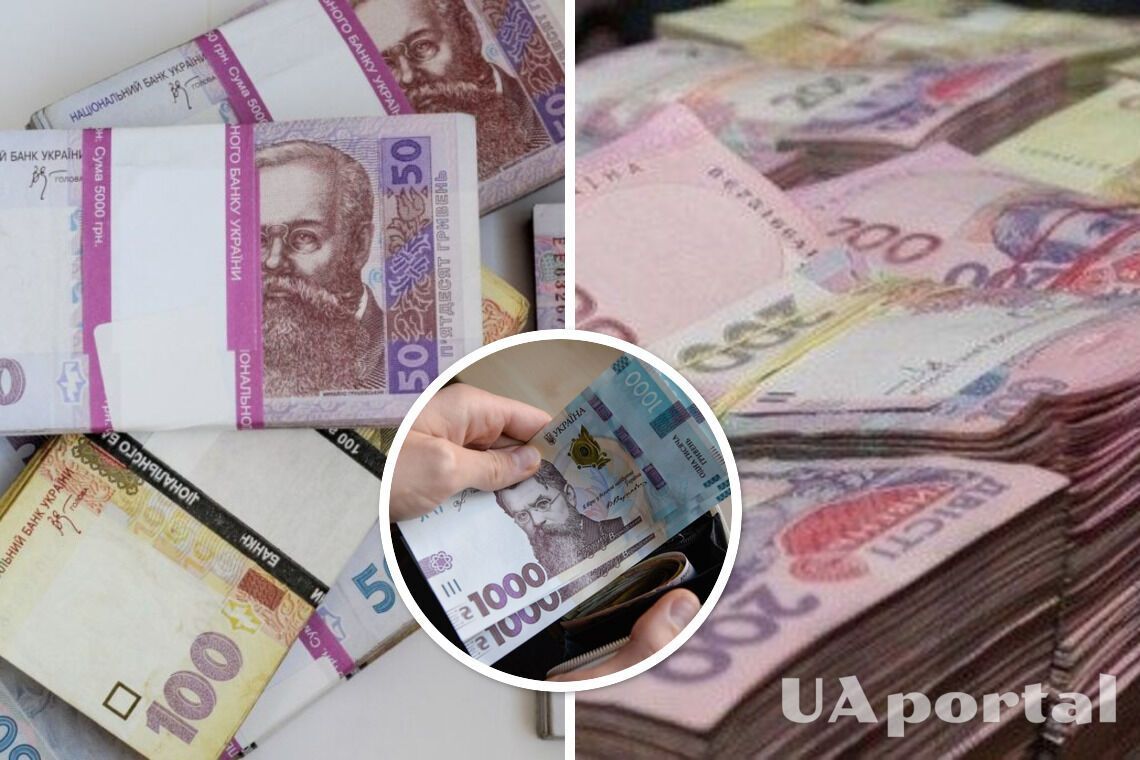 В Украине исчезнут отдельные бумажные банкноты: подробности от НБУ