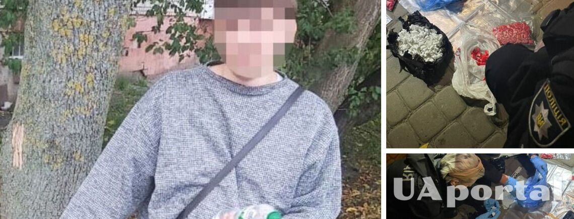Во Львове задержан мужчина с 850 пакетиками 'соли'