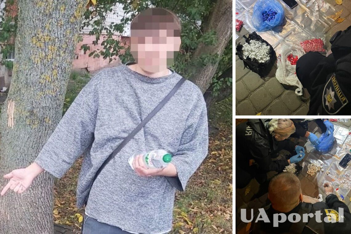 Во Львове задержан мужчина с 850 пакетиками 'соли'