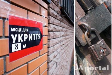 Із зачинених під час тривоги укриттів зрізатимуть замки – КМДА