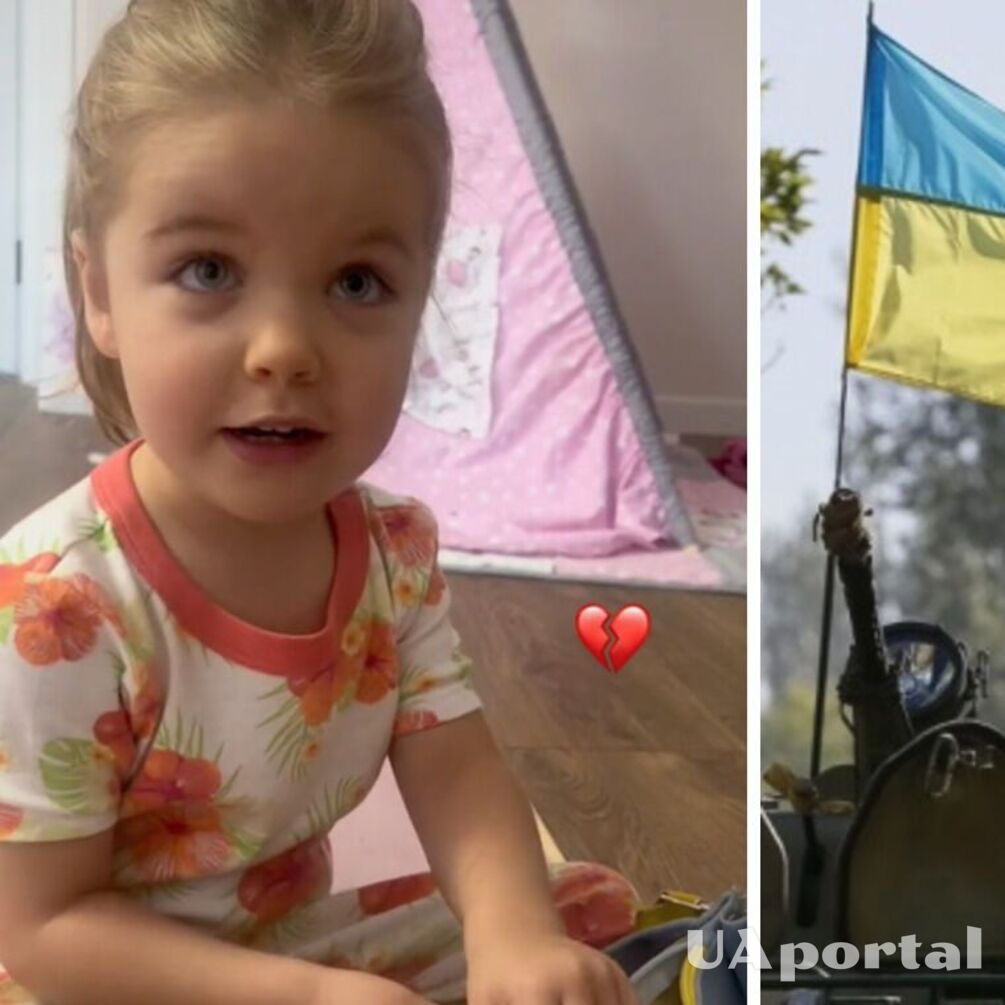 Украинцев растрогало видео, где маленькая украинка собирает деньги на ВСУ