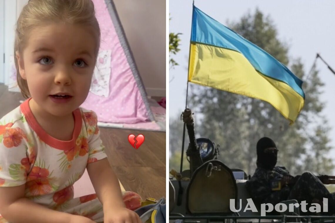 Війна в Україні – як маленька дівчинка розчулила мережу своєю підтримкою ЗСУ