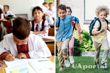 Когда начнется осенний отдых школьников: Даты осенних каникул в 2022 году