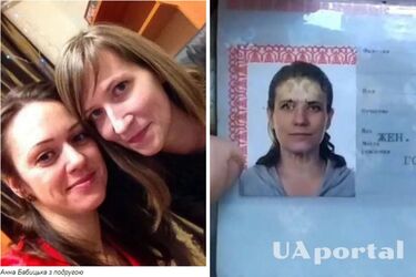 Пленная оккупантка мобилизовалась вместо своего мужа