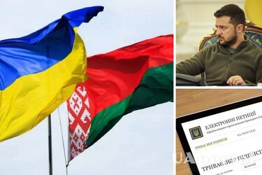 Україна може запровадити візовий режим з Білоруссю: Зеленський відповів на петицію