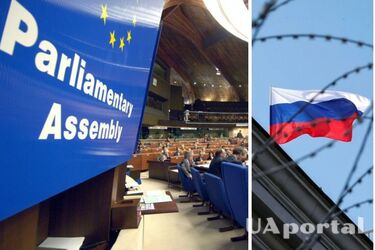 У ПАРЄ визнали росію державою-терористом