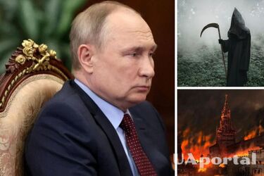 'Информация об онкологии правда': таролог дала прогноз, когда умрет Путин