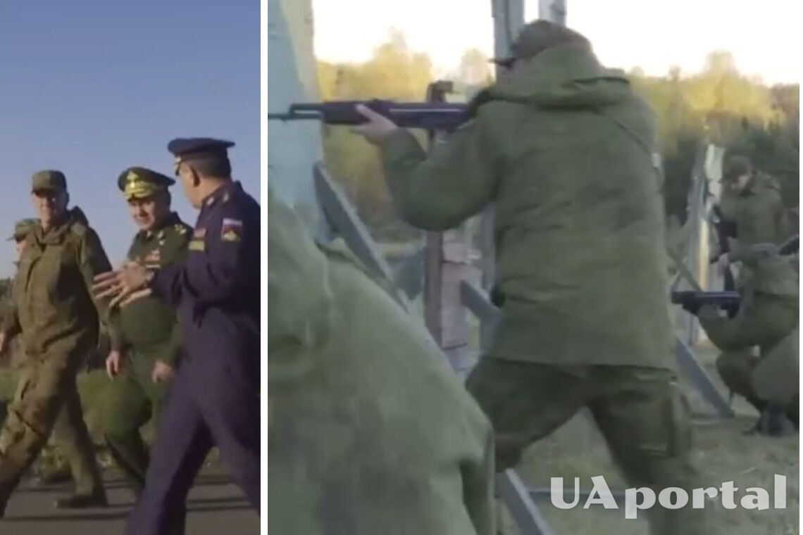 Мобилизированные россияне стреляют без патронов перед Шойгу, приехавшим на обучение западному ВО
