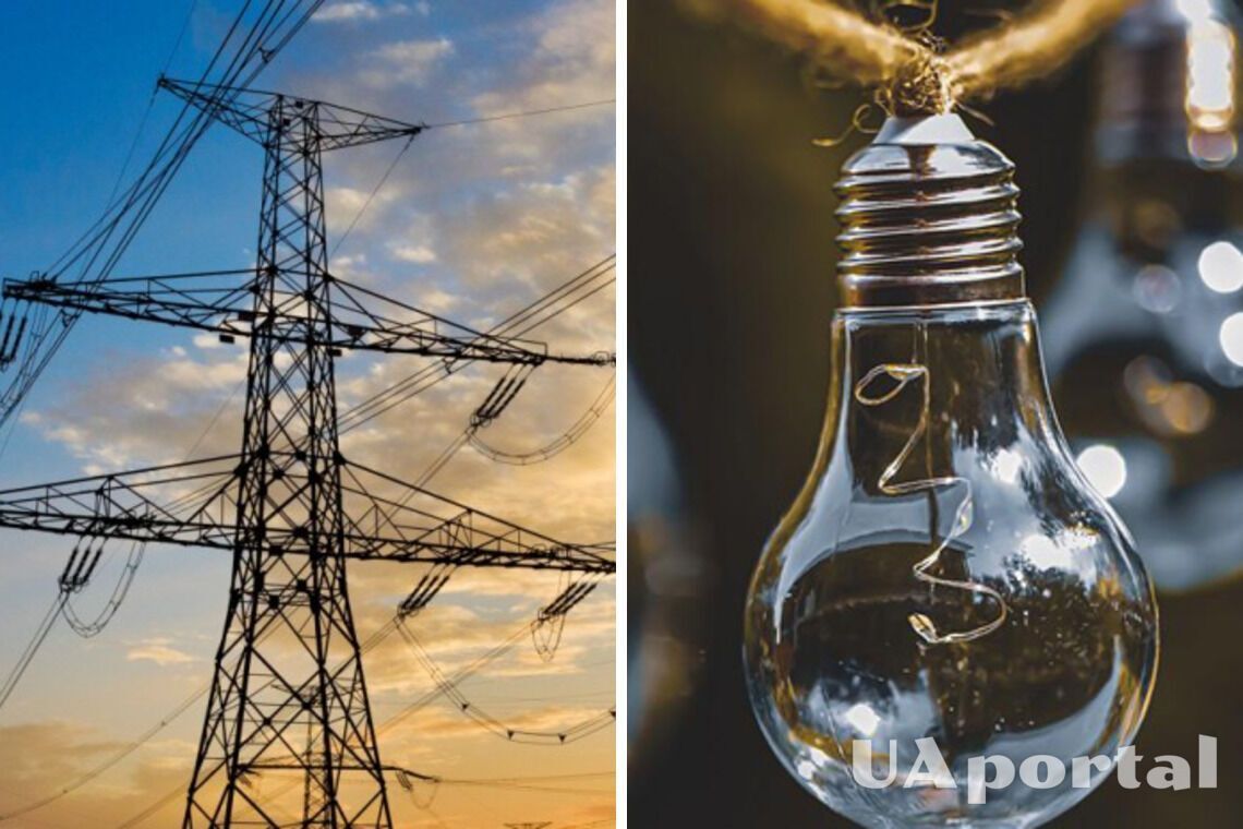 'Стабилизировали энергоснабжение во всех областях': 'Укрэнерго' отчиталось об отмене веерных отключений