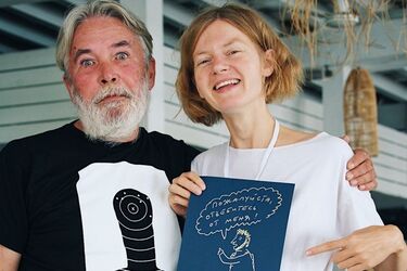 Російський поет Орлуша висміяв шанувальників Пушкіна і нагадав про Бучу