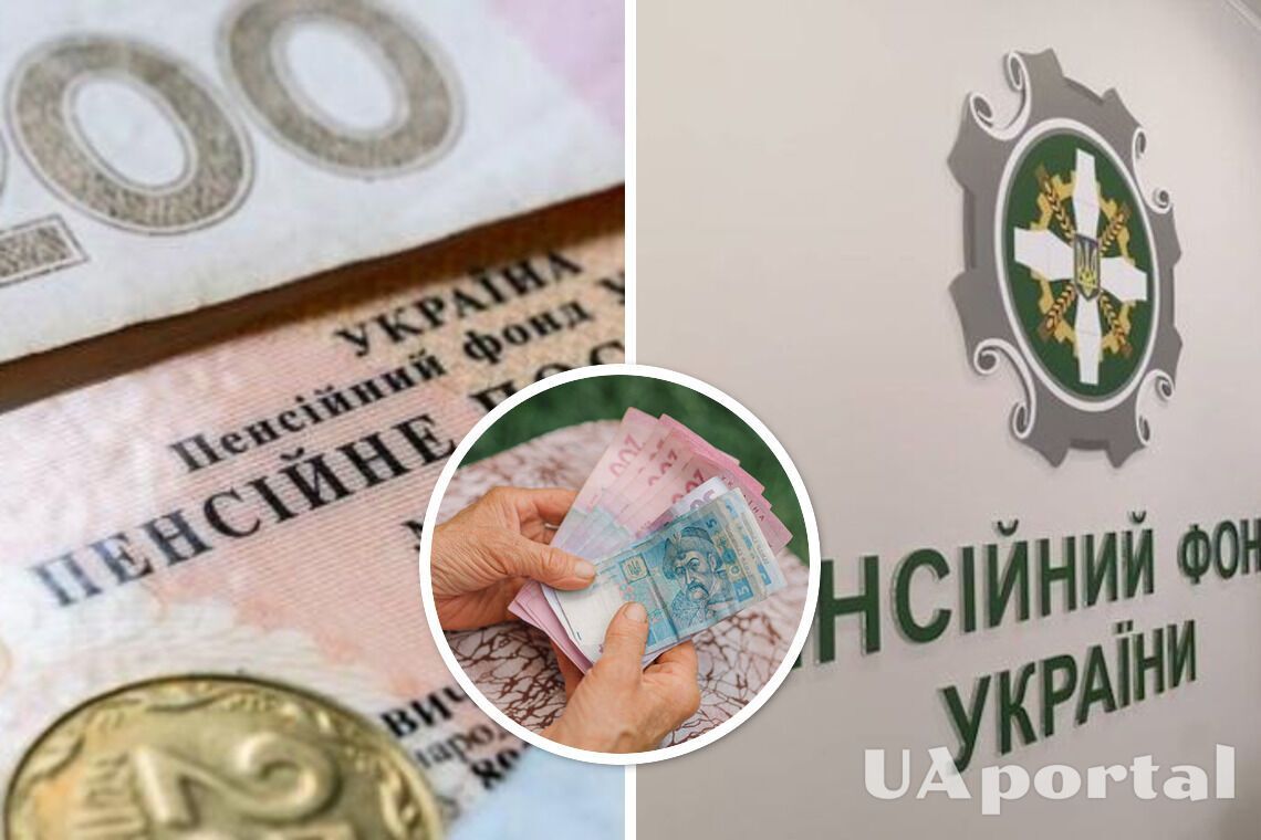 Українських пенсіонерів можуть позбавити виплат: названі причини