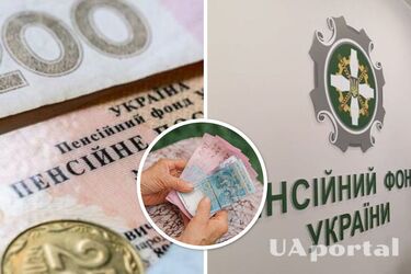 Украинских пенсионеров могут лишить выплат: названы причины