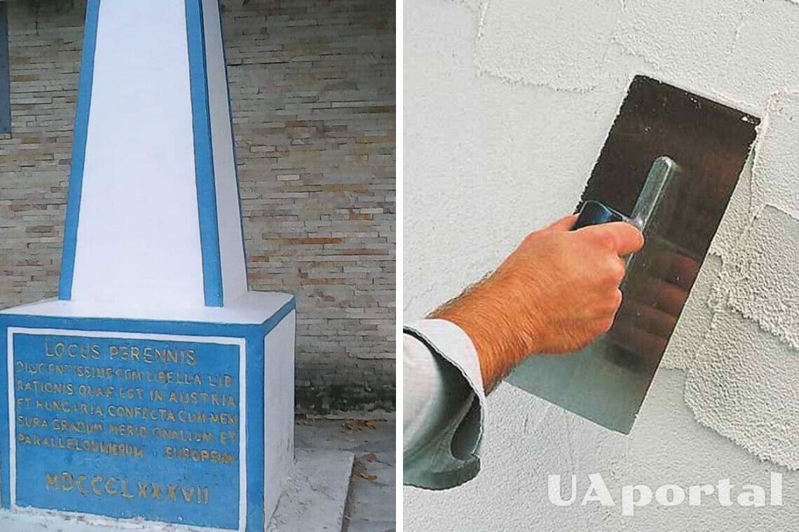 Комунальники випадково заштукатурили пам'ятку історичного центру Європи на Закарпатті (фото) 
