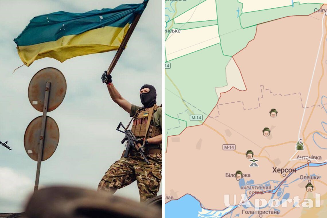 Украинская армия способна освободить правобережный Херсон на следующей неделе - Financial Times