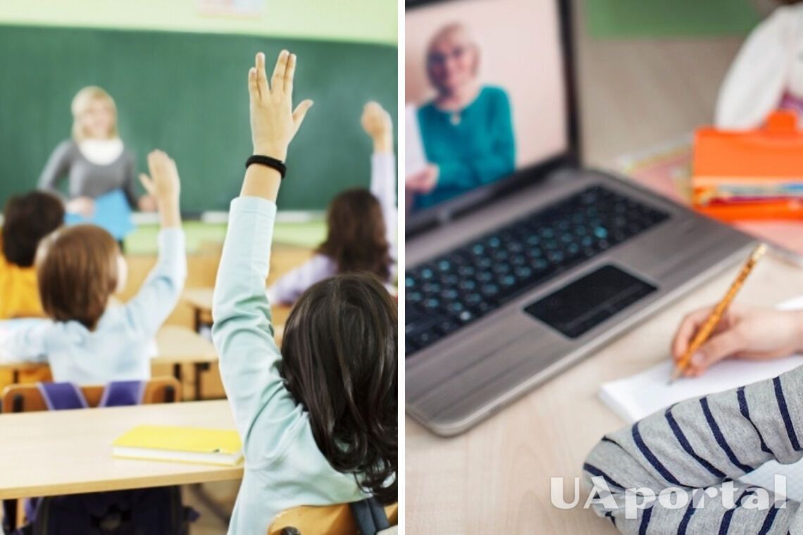 'Ходить или нет, будут решать родители': В учебных заведениях Киева с 17 октября введена смешанная форма обучения