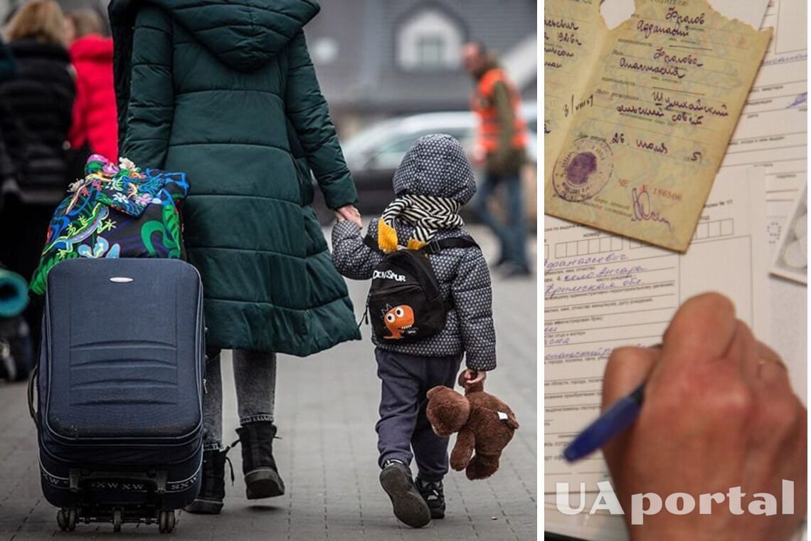 Українці без документів зможуть виїхати з окупованих територій за спрощеною процедурою