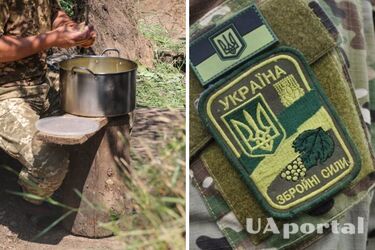 Питание военных на фронте - видео