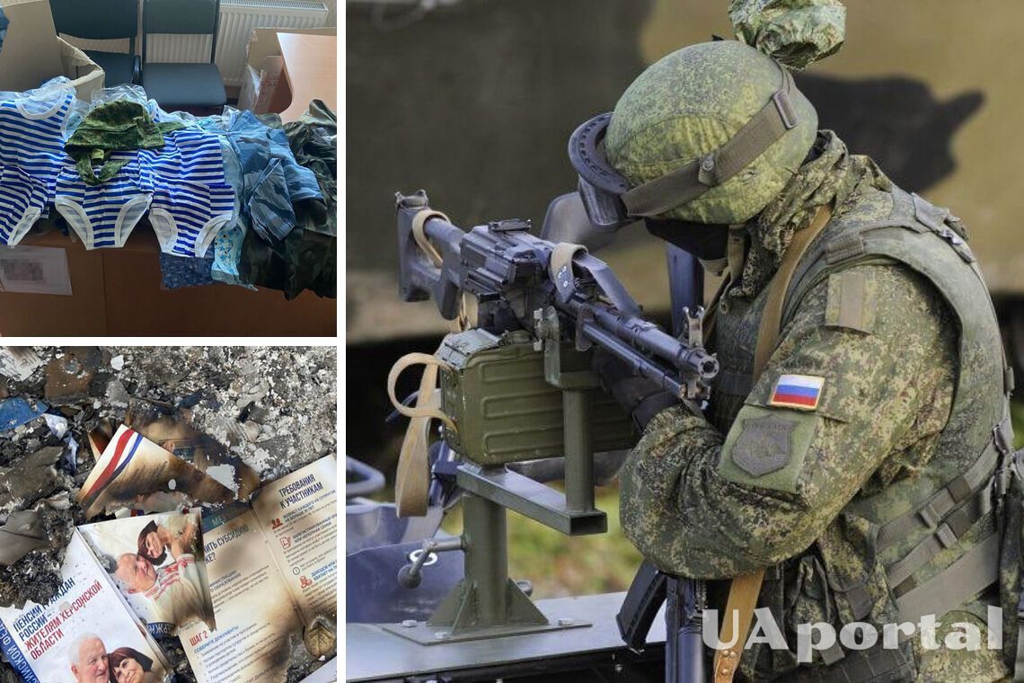 Новини Херсон – за голоси на псевдореферендумі росіяни пропонували військовий одяг для дітей