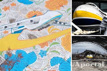 Самолет Мрия оживет – в Гостомеле создали уникальный мурал