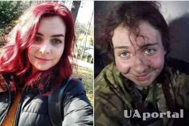 'Пташка' Катерина Поліщук заспівала гімн України перед грою 'Динамо-Шахтар': неймовірне виконання