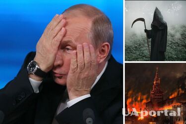 'Помогут уйти на тот свет': экстрасенс рассказал, когда умрет Путин