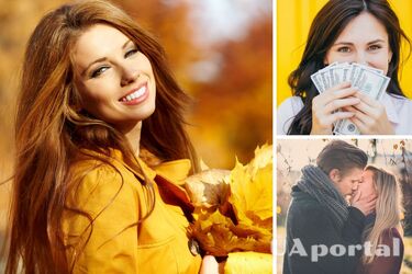 Трьом знакам зодіаку дуже пощастить у листопаді: вони будуть щасливі