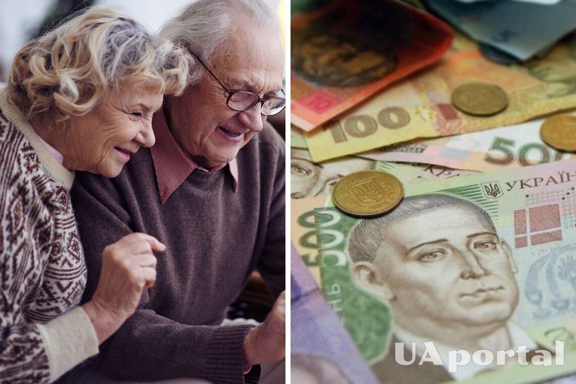Пенсия в Украине выросла – как проверить, был ли перерасчет