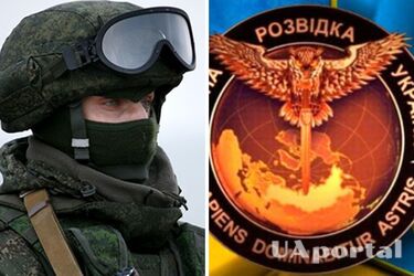 ГУР оприлюднило нове перехоплення з окупантом