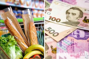В Украине вырастет стоимость продуктовой корзины еще на 7-8 процентов