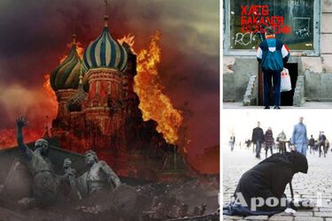 России грозит гражданская война и потеря территорий: экстрасенс озвучил прогноз