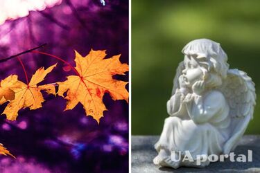 17 жовтня: яке сьогодні свято і чий День ангела