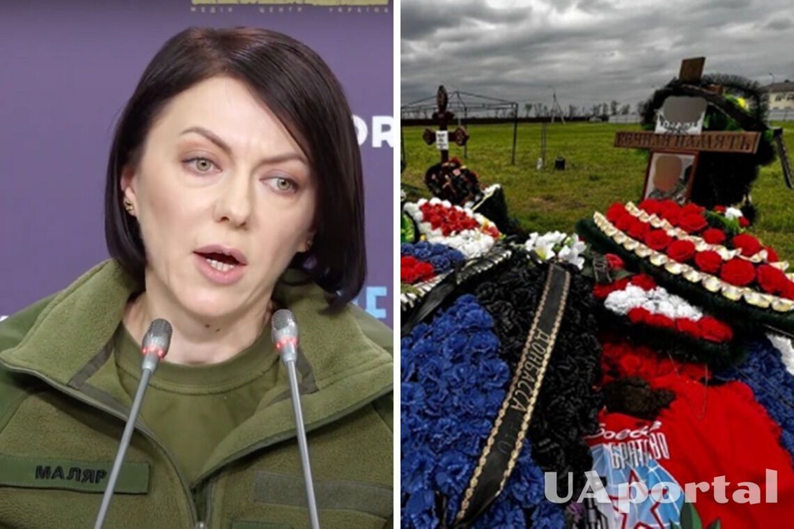 На одного загиблого українського воїна припадає 6,5 російських окупантів - Ганна Маляр 