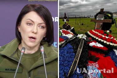 На одного погибшего украинского воина приходится 6,5 российских оккупантов - Анна Маляр