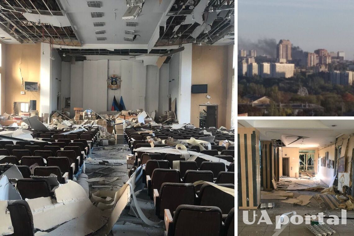 В центре Донецка раздался взрыв в мэрии