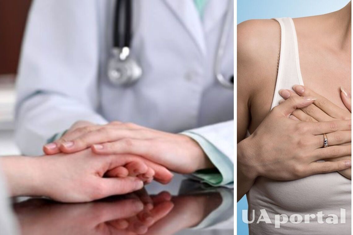 Пациенты с раком молочной железы могут получить бесплатную помощь в Украине: какие услуги покрывает медицинская гарантия